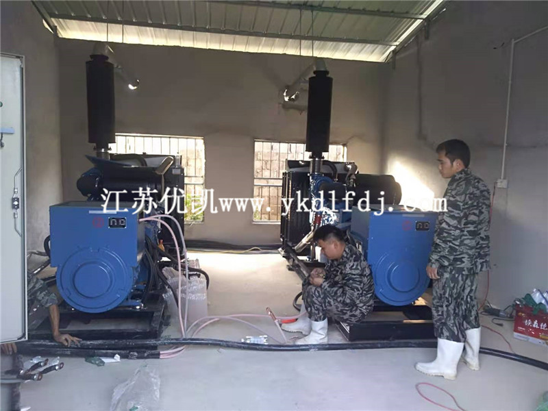 2020年11月22日，2臺300KW玉柴發(fā)電機組并機交付廣西工廠使用