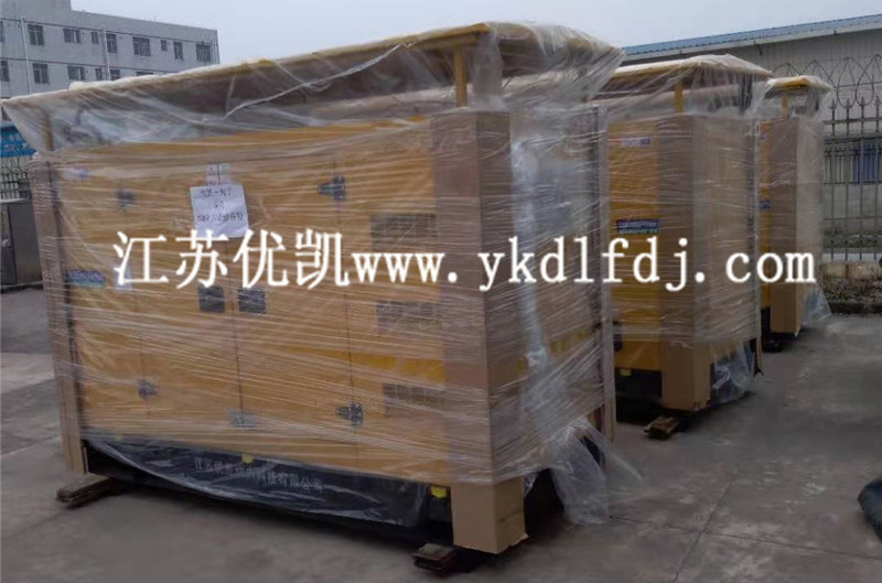 2021年1月05日，3臺100KW玉柴靜音箱型發(fā)電機組交付廣西某公司使用。
