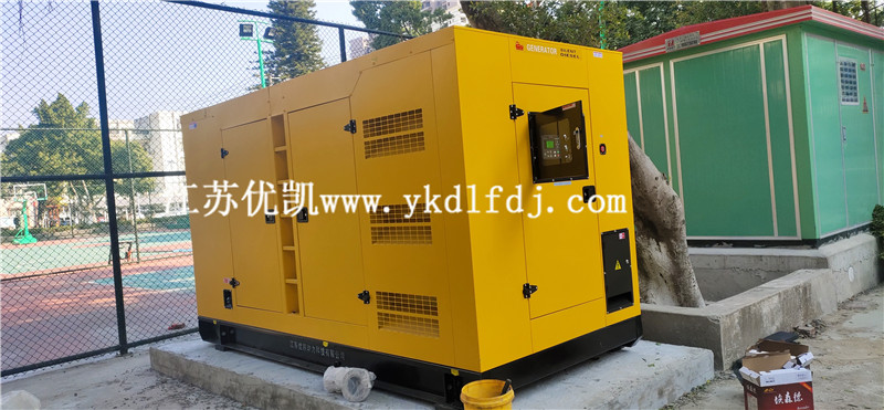 2021年1月18日，200KW玉柴發(fā)電機組靜音型交付廣西防城港某單位使用