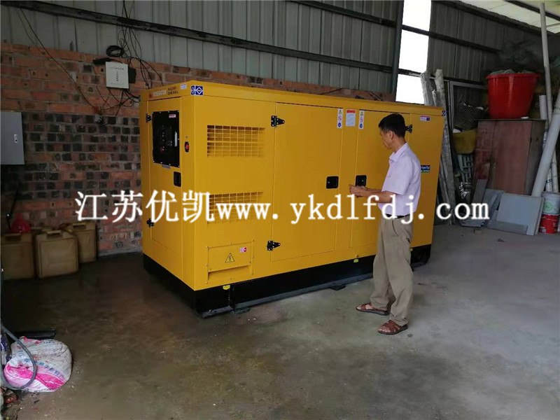 2021年7月25日，玉柴100KW靜音型發(fā)電機(jī)組交付廣西某科技公司備用電源使用