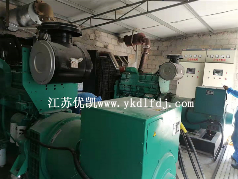2021年9月29日，2臺(tái)康明斯550KW柴油發(fā)電機(jī)組完成并機(jī)調(diào)試培訓(xùn)工作