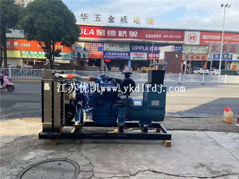 2021年12月21日，玉柴150KW柴油發(fā)電機(jī)組發(fā)往非洲