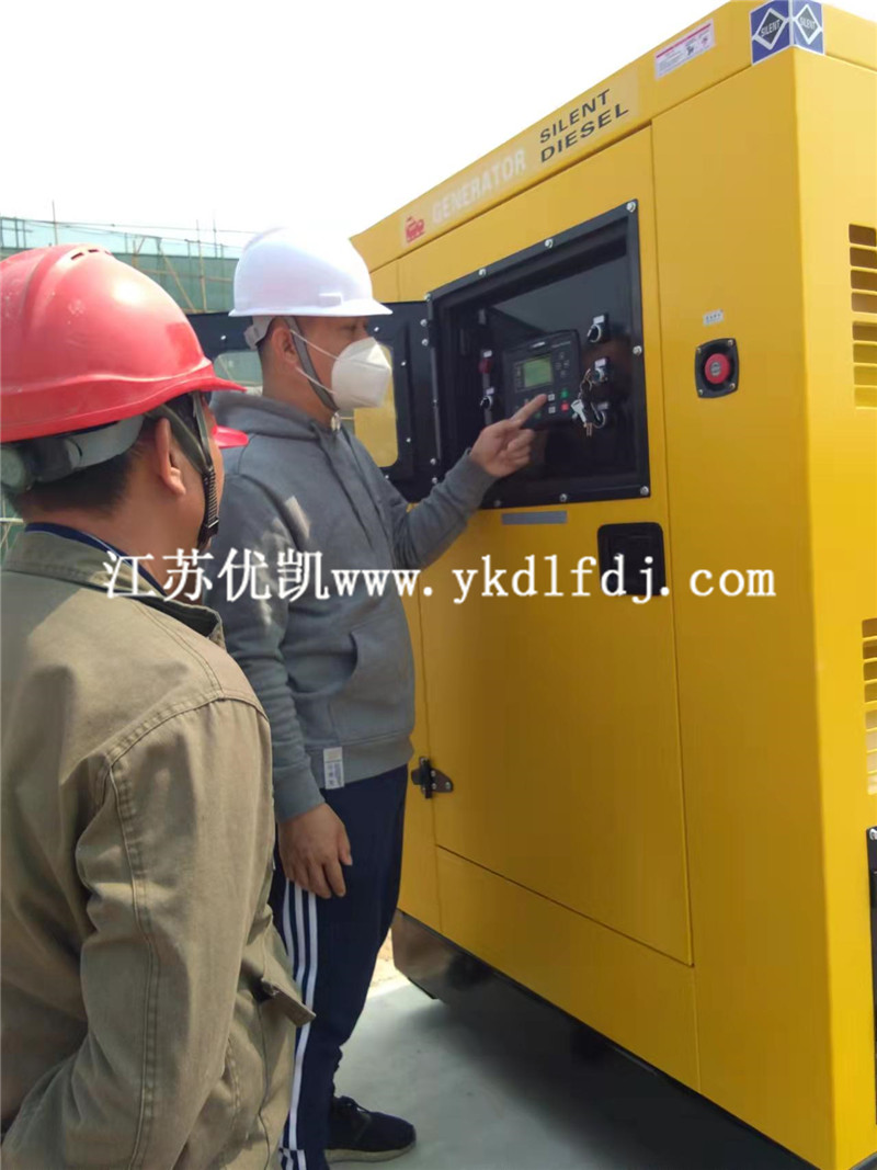 2022年3月3日，100KW靜音發(fā)電機(jī)組交付廣西欽州某項(xiàng)目使用