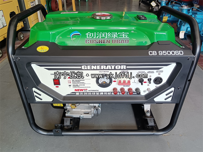 2022年10月14日，客戶到店自提8KW汽油發(fā)電機(jī)