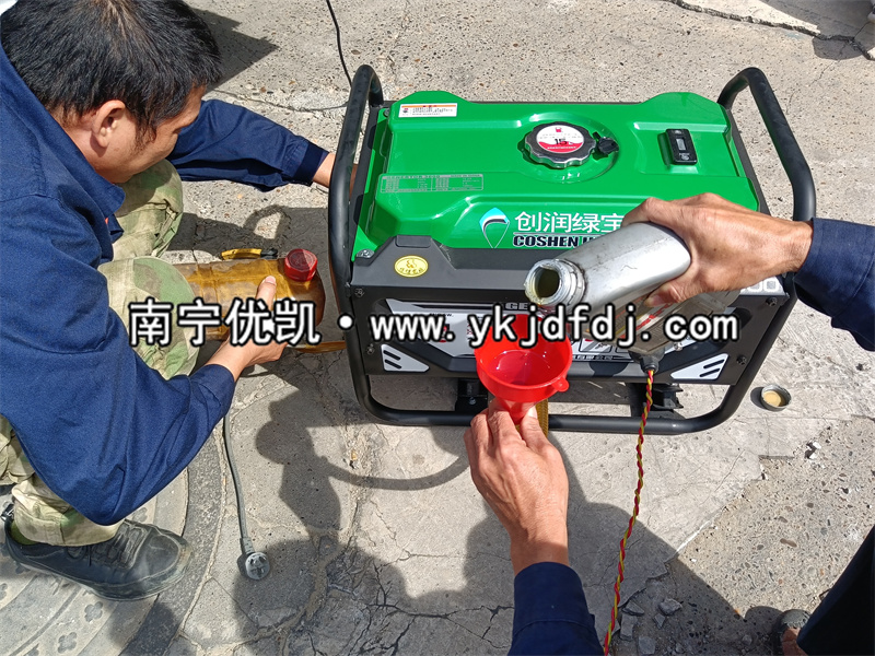 2022年11月1日，客戶豪氣下單10臺汽油發(fā)電機(jī)