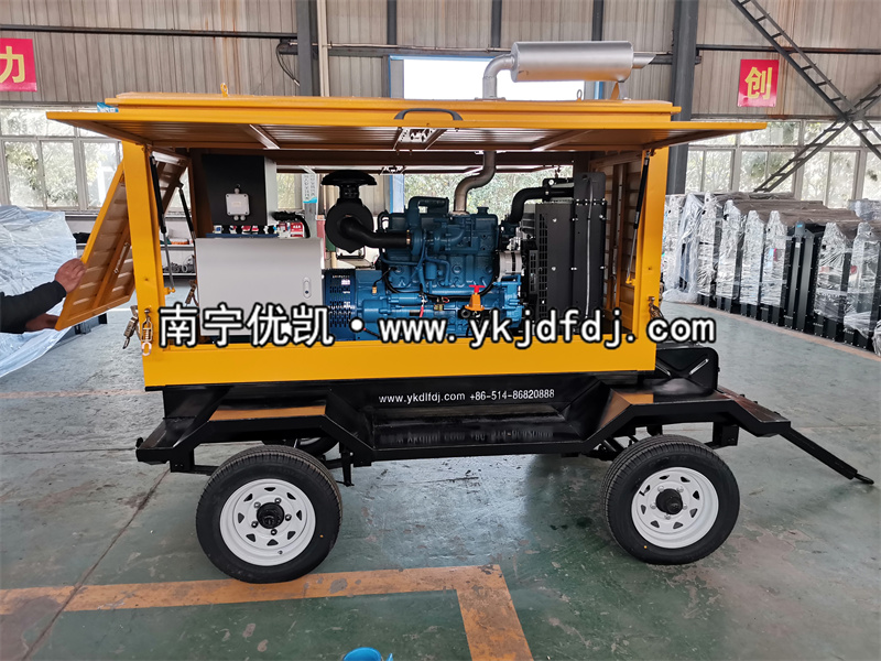 2022年11月10日，50kw玉柴發(fā)電機(jī)組防雨型移動拖車發(fā)貨南寧某工業(yè)園