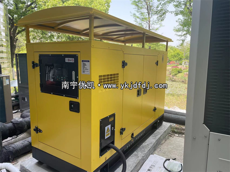 2023年4月18日，50kw玉柴發(fā)電機(jī)組防雨型靜音箱南通養(yǎng)老院安裝現(xiàn)場