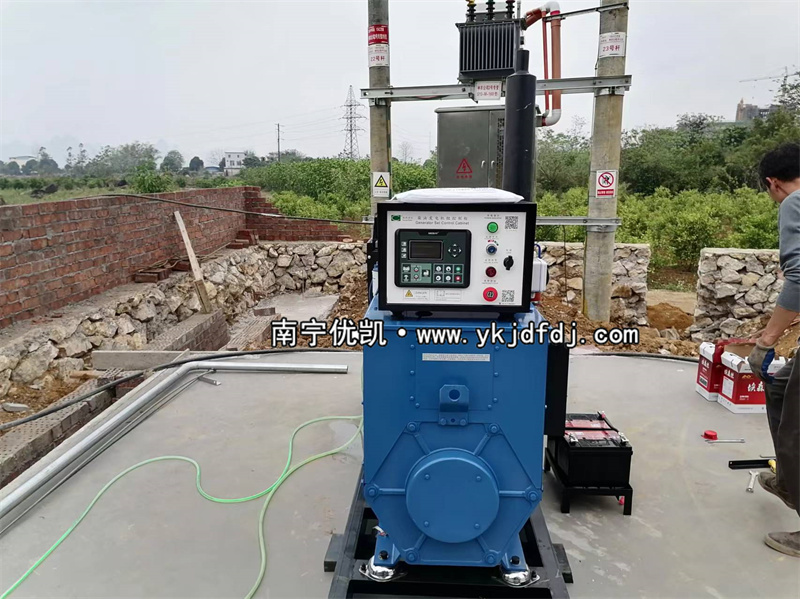 2024年3月24日，崇左項(xiàng)目100KW玉柴發(fā)電機(jī)組交付某公司使用