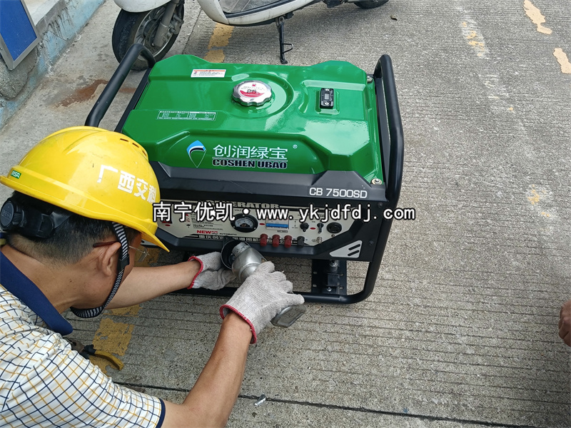 2024年5月5日，客戶到店自提一臺(tái)7kw等功率汽油發(fā)電機(jī)